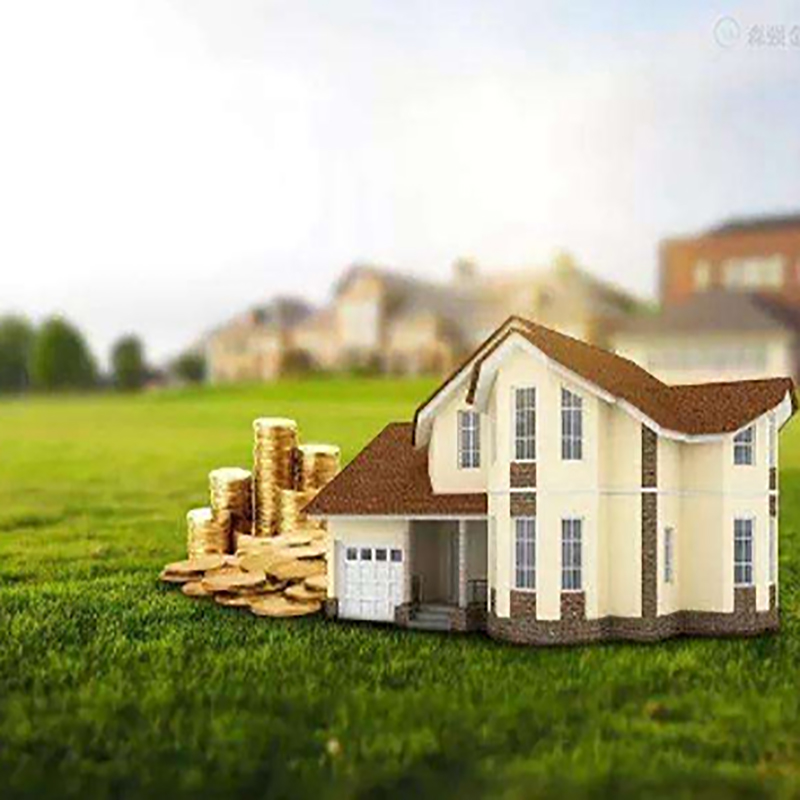 盖州房子抵押贷款条件|银行房产抵押贷款|住房抵押贷款